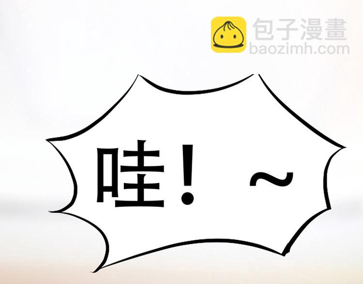 第2话(1/3)-第2话