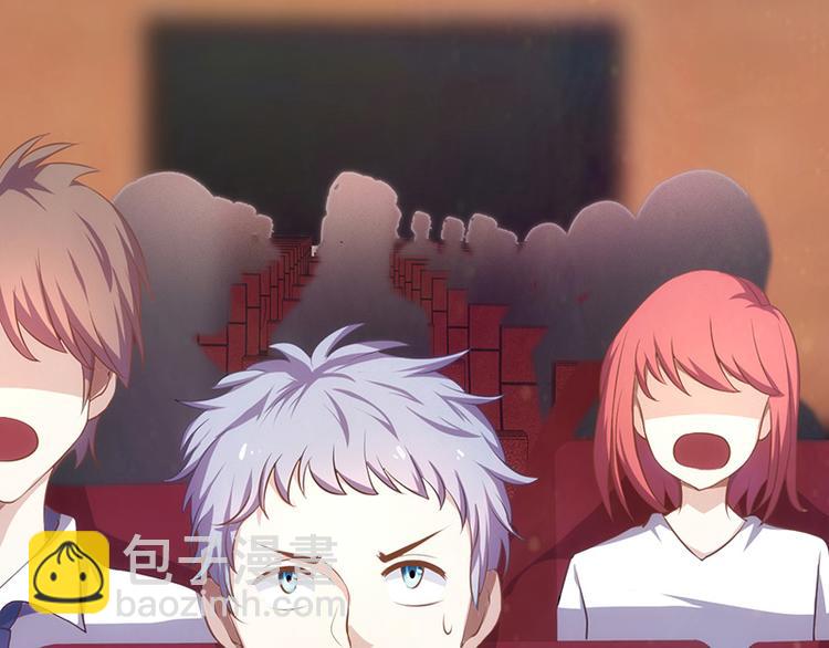 第2话(1/3)-第2话