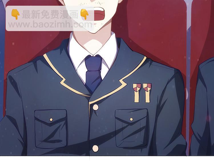 第2话(1/3)-第2话