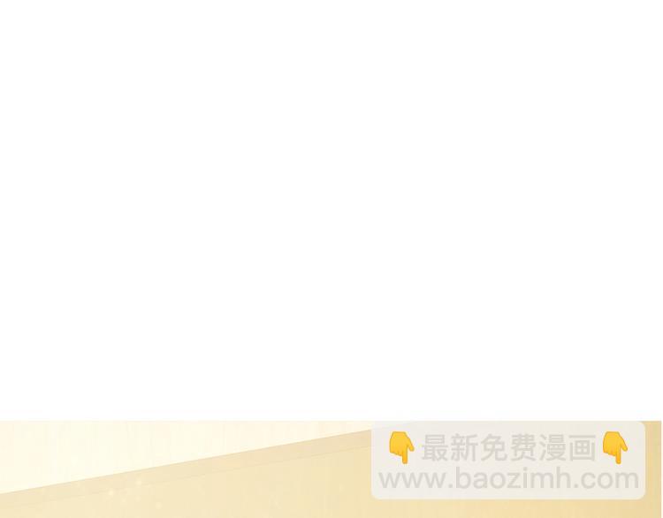 第2话(1/3)-第2话