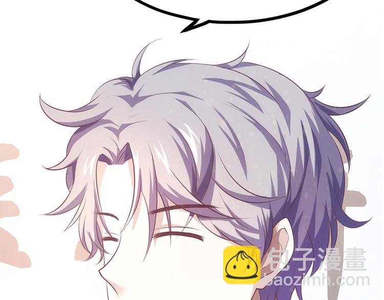 第2话(1/3)-第2话