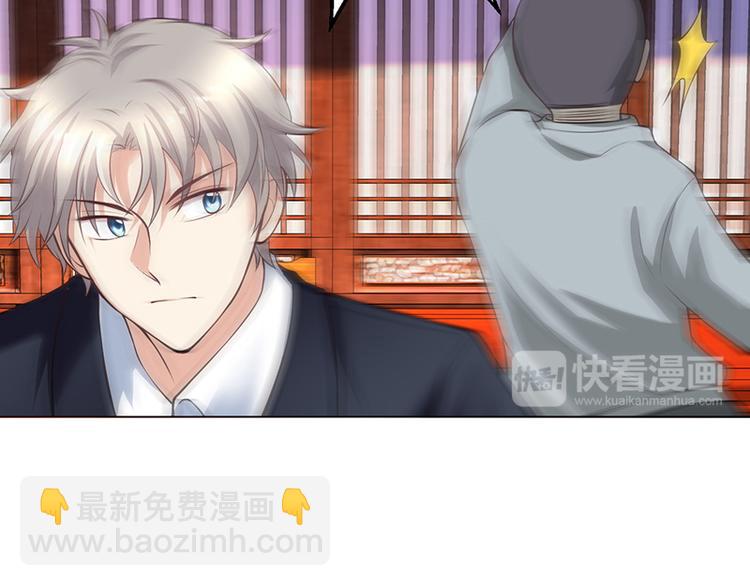 第12话(1/3)-第12话