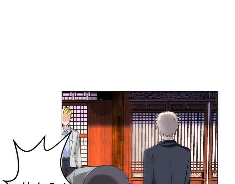 第12话(1/3)-第12话