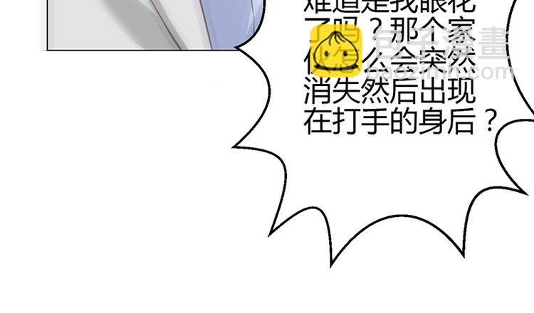 第12话(1/3)-第12话