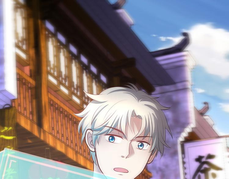 第12话(1/3)-第12话