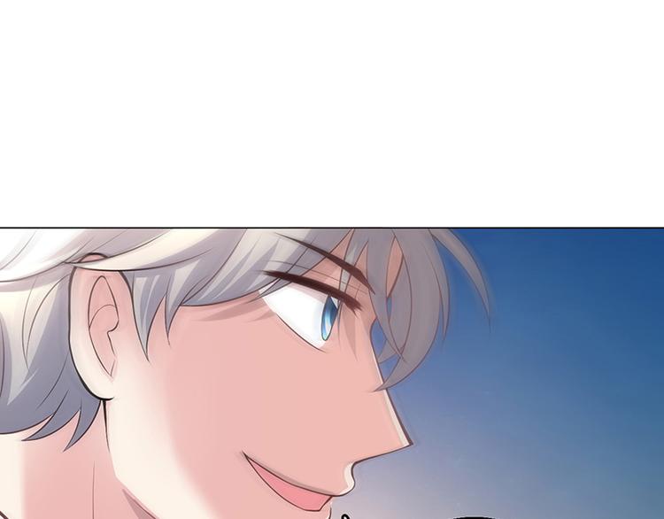 第12话(1/3)-第12话