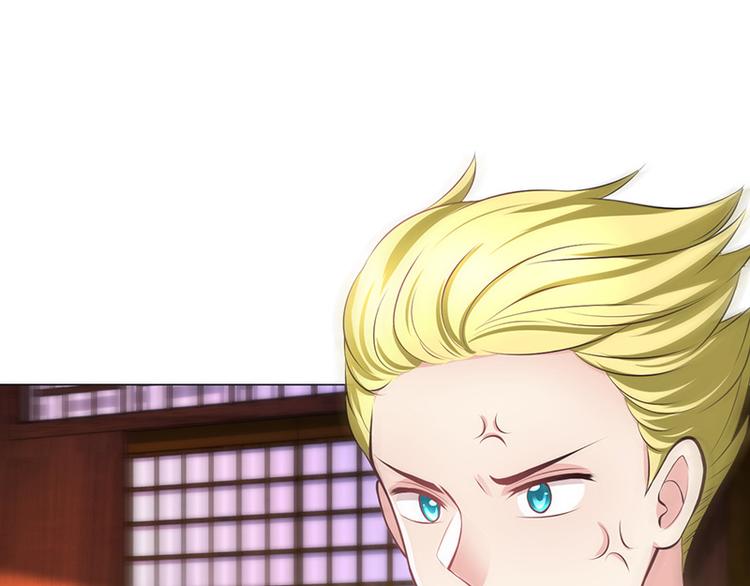 第12话(1/3)-第12话