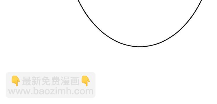 第12话(1/3)-第12话