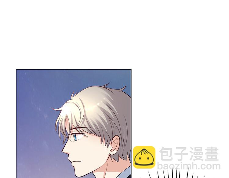 第14话(1/4)-第14话