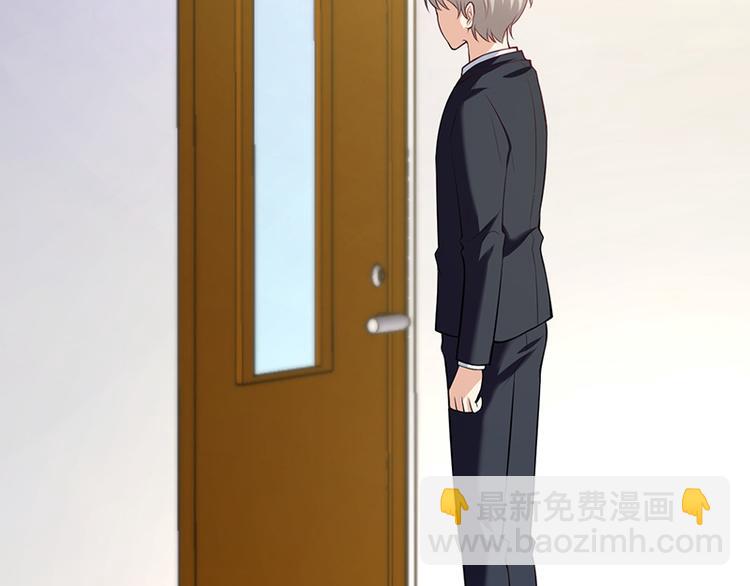 第14话(1/4)-第14话