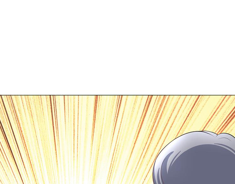 第14话(1/4)-第14话