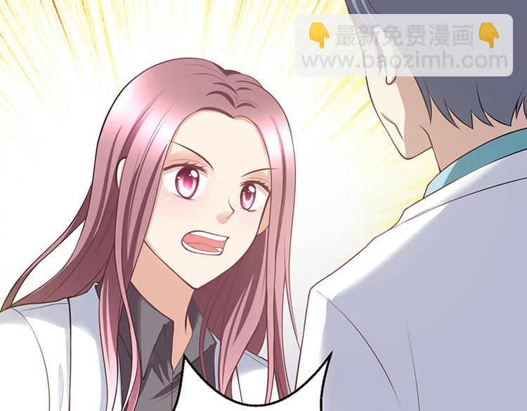 第14话(1/4)-第14话