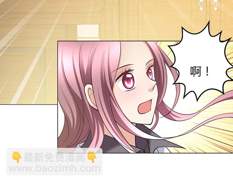 第14话(1/4)-第14话