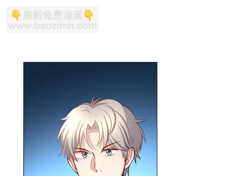 第14话(1/4)-第14话