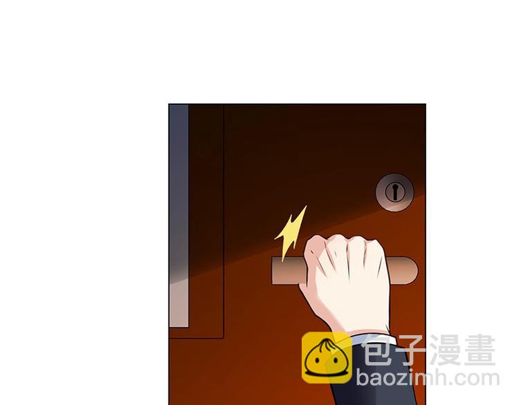 第14话(1/4)-第14话