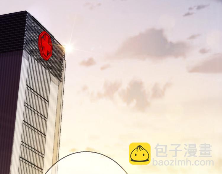 第14话(1/4)-第14话