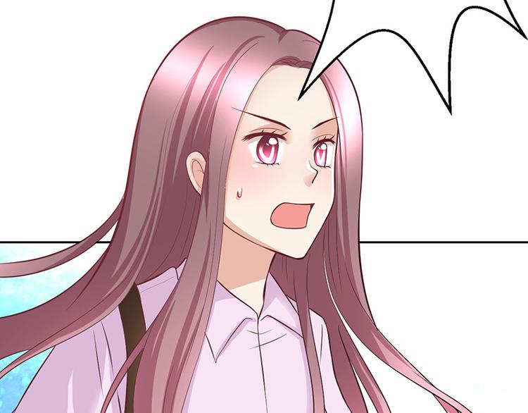 第16话(1/4)-第16话