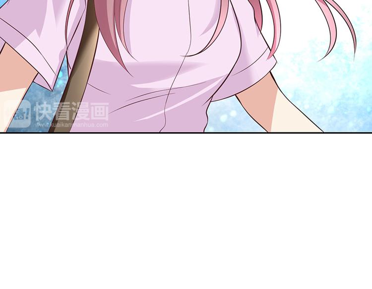 第16话(1/4)-第16话