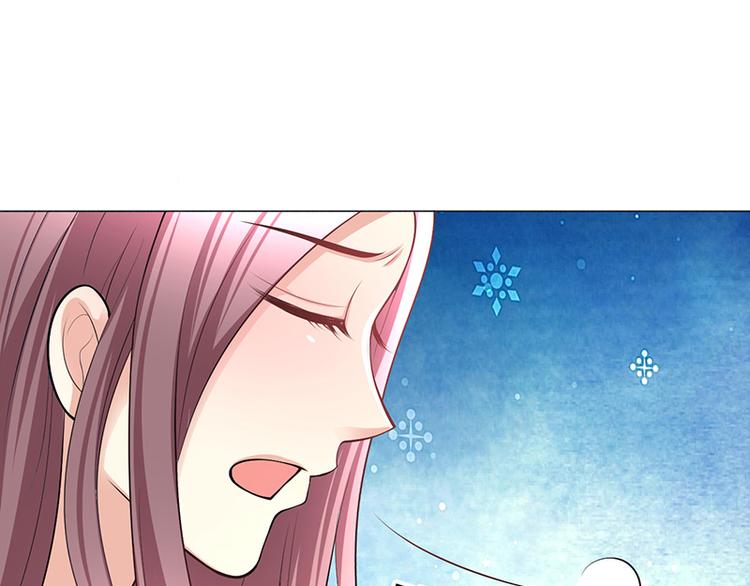 第16话(1/4)-第16话