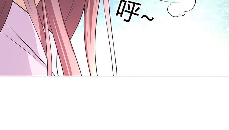 第16话(1/4)-第16话