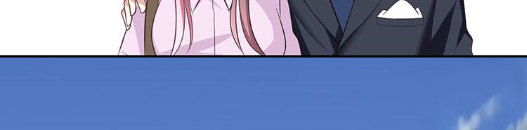 第16话(1/4)-第16话