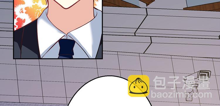 第16话(1/4)-第16话