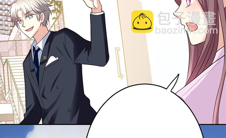 第16话(1/4)-第16话