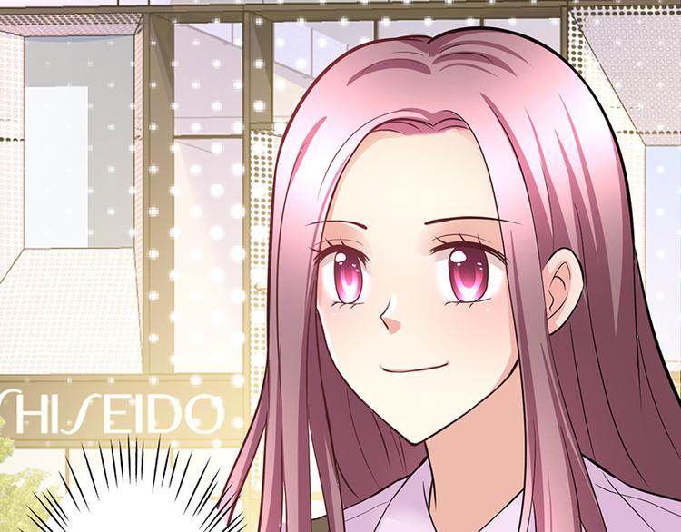 第16话(1/4)-第16话