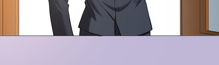 第16话(1/4)-第16话