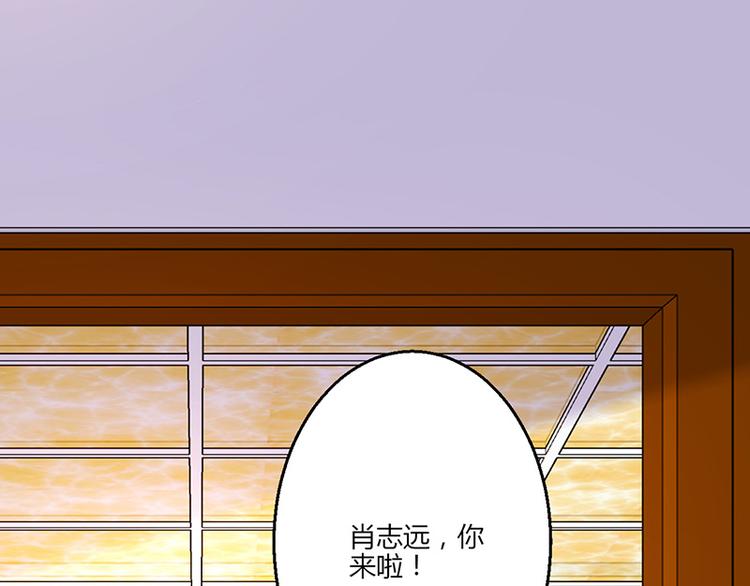 第16话(1/4)-第16话