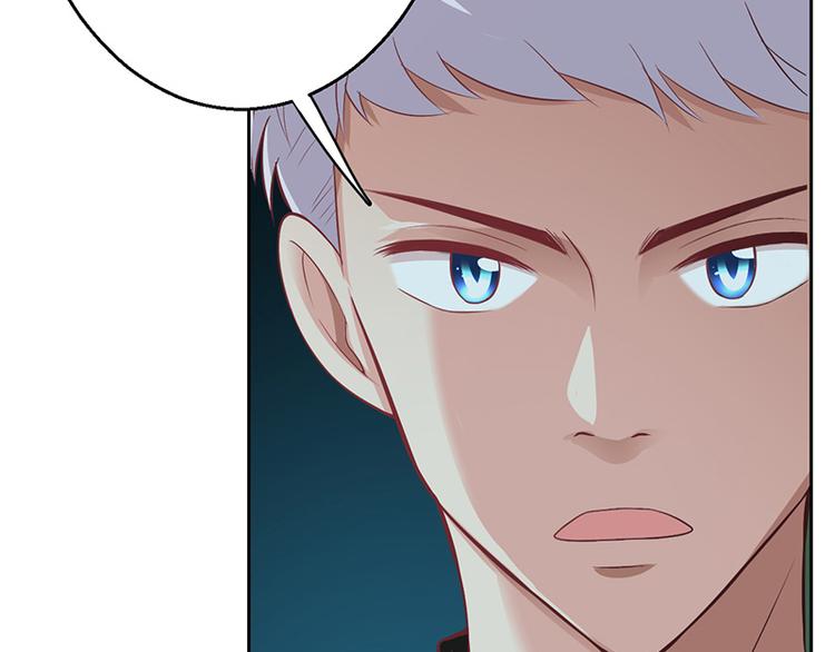 第16话(1/4)-第16话