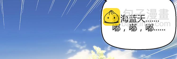 第20话(1/3)-第20话