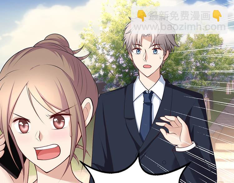 第20话(1/3)-第20话