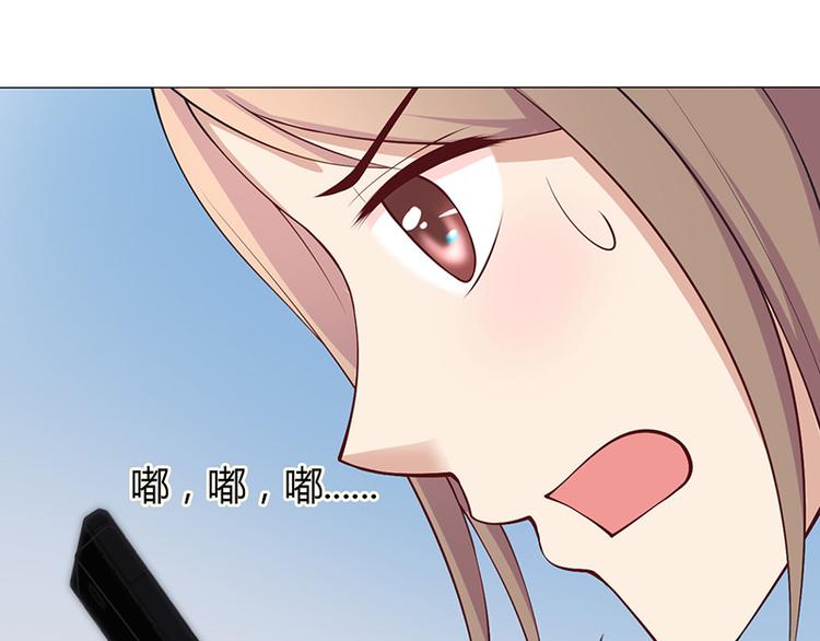 第20话(1/3)-第20话