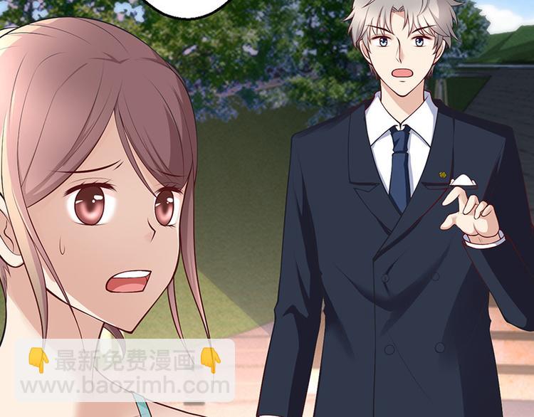 第20话(1/3)-第20话