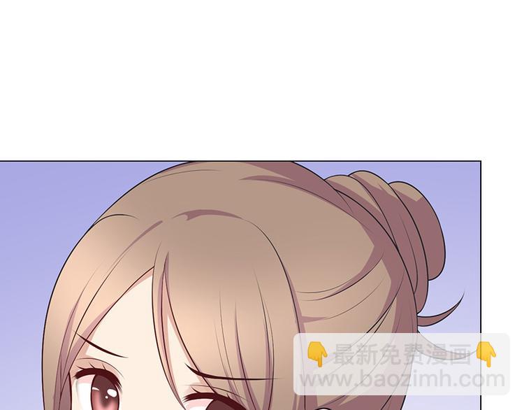 第20话(1/3)-第20话