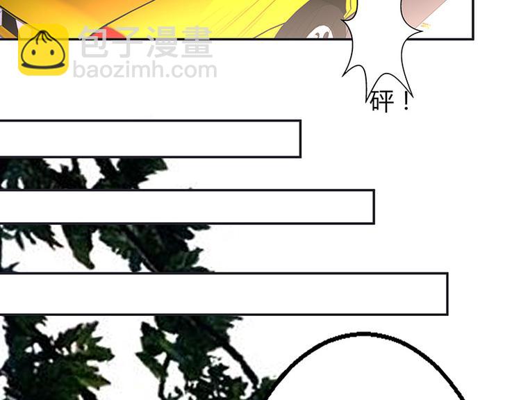 第20话(1/3)-第20话