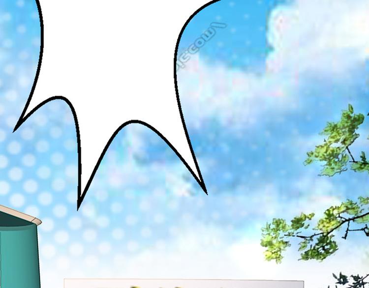 第20话(1/3)-第20话