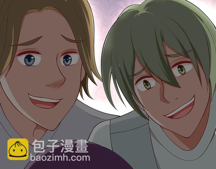 第20话(1/3)-第20话