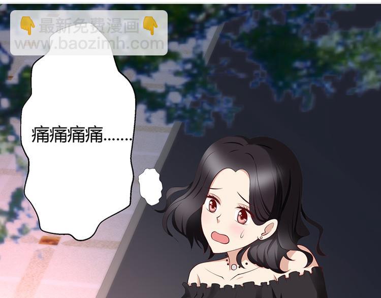 第22话(1/3)-第22话