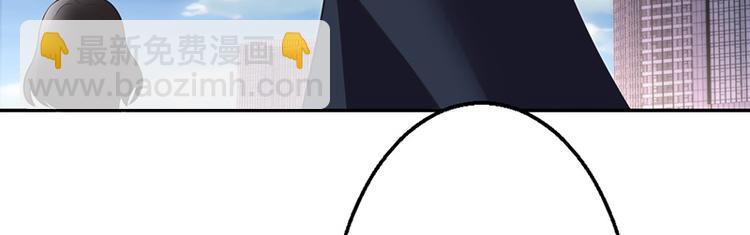 第22话(1/3)-第22话