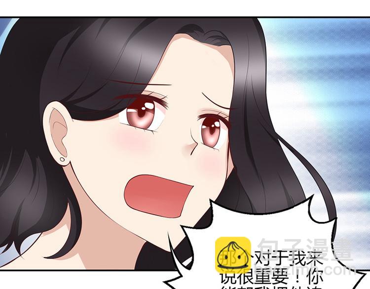 第22话(1/3)-第22话