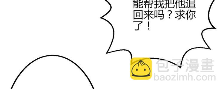 第22话(1/3)-第22话