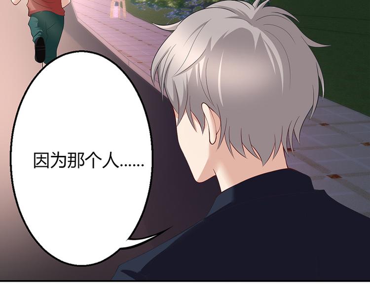 第22话(1/3)-第22话