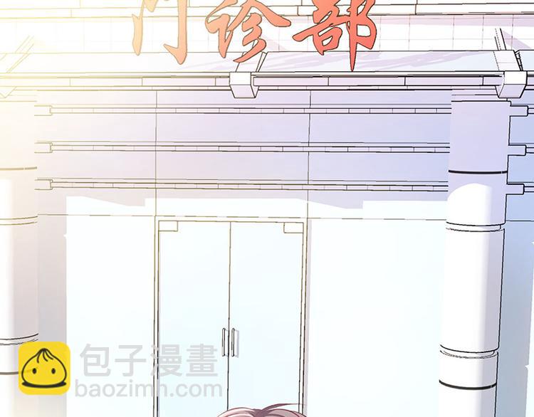 第4话(1/4)-第4话