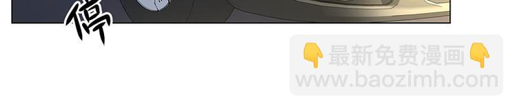 第4话(1/4)-第4话