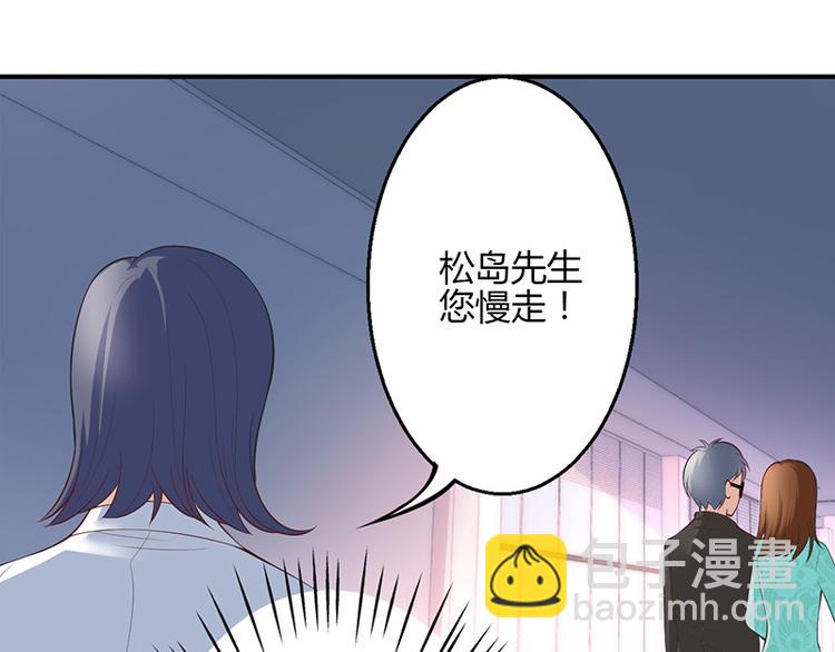 第34话-第34话
