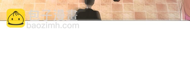 第6话(1/3)-第6话