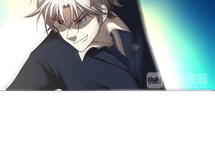 第6话(1/3)-第6话