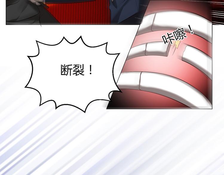 第6话(1/3)-第6话